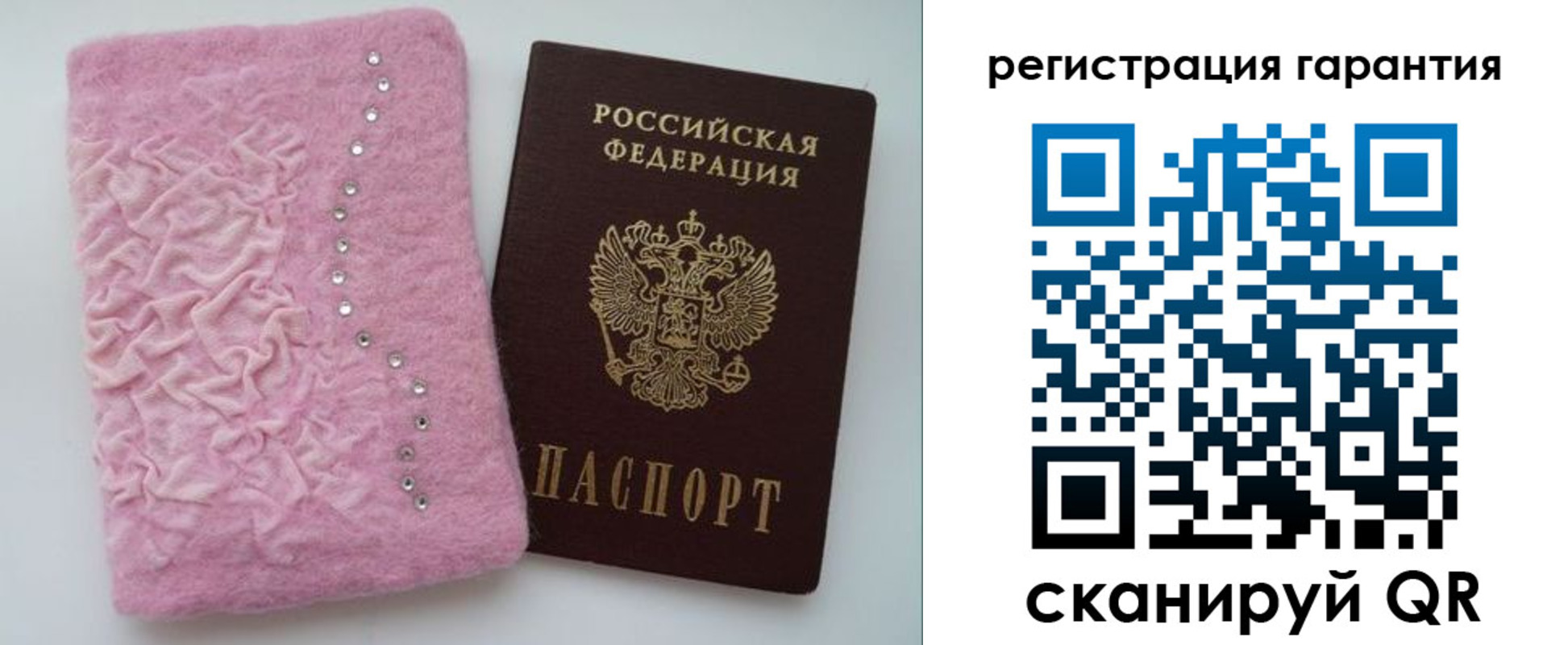 пропишу в квартире в Ардоне