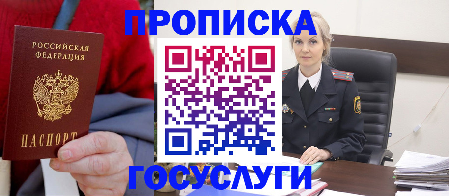 форма 3 в Ардоне